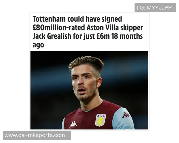 太阳报：格拉利什开价值26万镑的马丁兜风，还把狗放驾驭位上